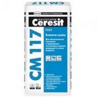 Клей для плитки Ceresit СМ 117 Flex 5кг(Арт.150101)
