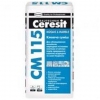 Клей для плитки Ceresit СМ 115 25кг(Арт.150099)
